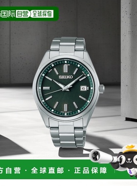 日本直邮Seiko Selection 精工男士太阳能电波手表Spirit系列SBTM