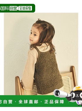 日本直邮sea and shells 女童内搭两件套针织背心 242447