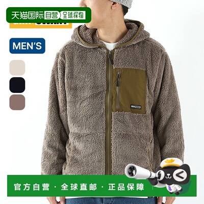 日本直邮Grip Swany珊瑚绒连帽衫（GSMCT-079）男士外套 上衣 夹