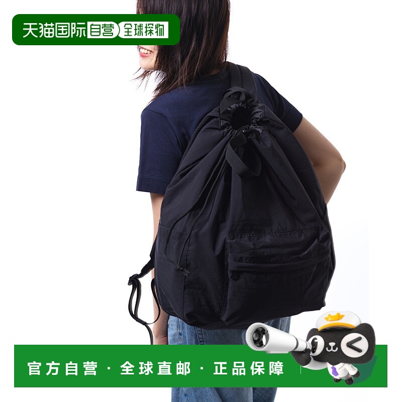 1h可退 日本直邮PACKING 男女同款轻量防水皱感双肩包 PA-045 PA0