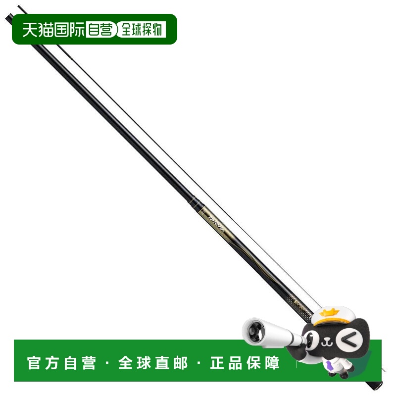 【日本直邮】Daiwa达亿瓦 溪流鱼竿 硬52M 全长5.16m超硬