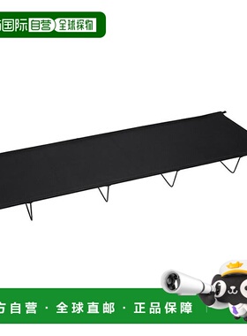 日本直邮CAPTAIN STAG 男士女士 Gracia 低矮型床户外装备 CAPTAI