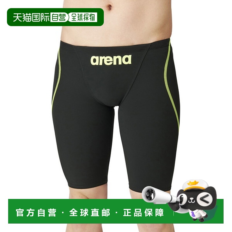 日本直邮ARENA 阿瑞娜游泳半身紧身裤 男士泳裤 ARN-1011M-BKYL