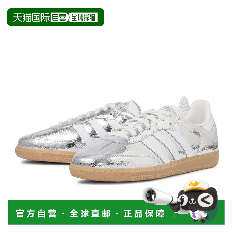 日本直邮日本直邮 ADIDAS 桑巴 OG W 运动鞋 [JR0035]银色经典