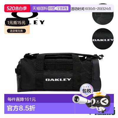 日本直邮Oakley Enhance LT Boston L 9.0 FW (45L) 黑色迷彩款（