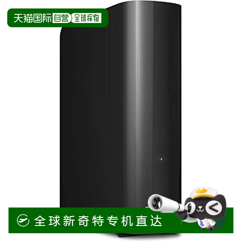 Western Digital西部数据移动硬盘20TB USB3.0黑色驱动器