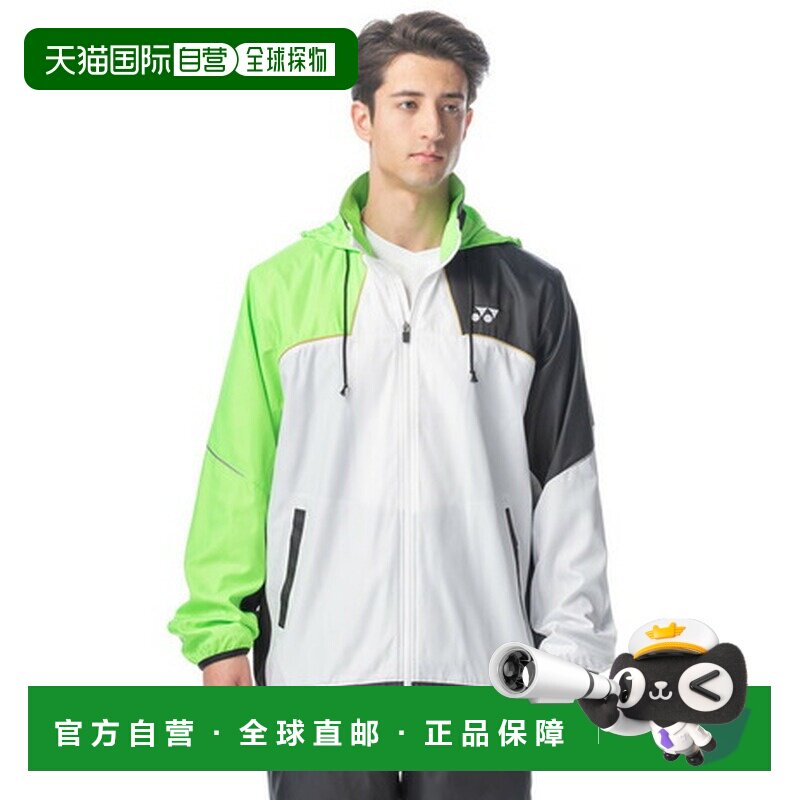 日本直邮YONEX 男士女士带衬里防风保暖衬衫 [70095] 运动衬衫