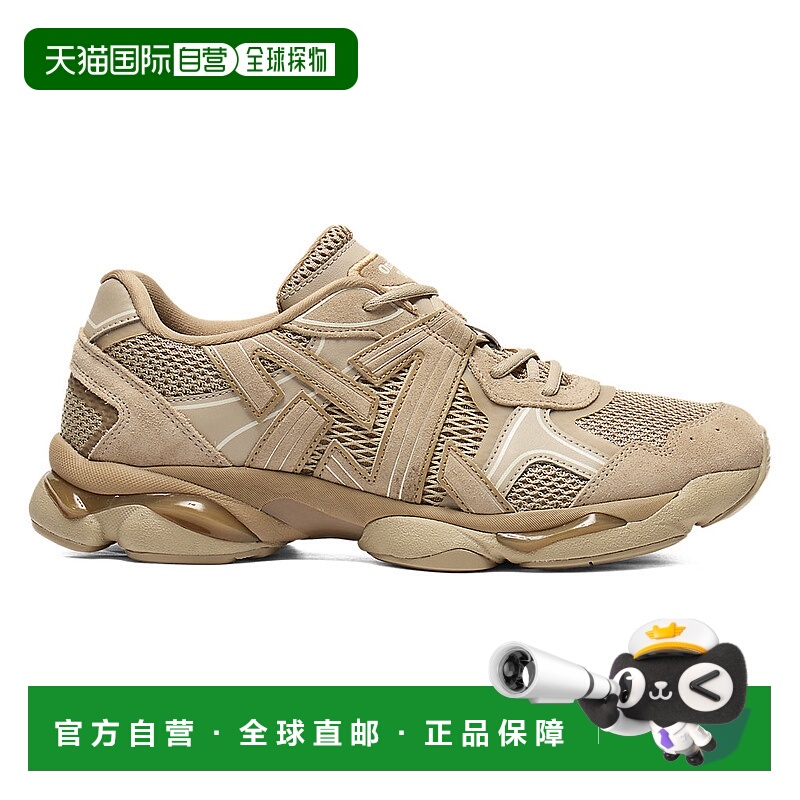 日本直邮日本直邮 Onitsuka Tiger TIGRUN 1183C478_200鬼塚虎