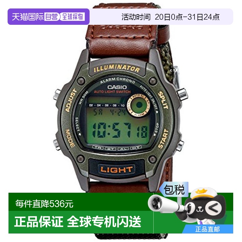 【日本直邮】卡西欧 电子手表 W-94HF-3AV 卡其 男款 海外款 逆向