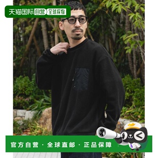 日本直邮URBAN 异材质拼接 RESEARCH 男装 加厚保暖 DOORS 1h可退