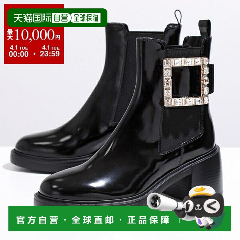 日本直邮ROGER VIVIER 短靴 VIV RANGERS STR B CHELSEA VIV Rang