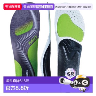 日本直邮SIDAS 3Feet Active Middle Insole鞋垫3118982日本制造