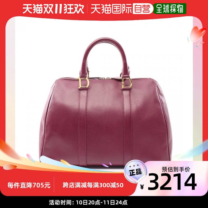日本直邮中古Dior迪奥[B]9.0新手提包迷你波士顿包