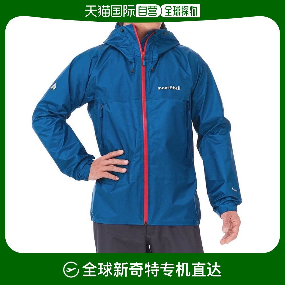 1Сʱ�ڿ��� �ձ�ֱ��Montbell�ɱ�ŷ ��Ů�� ʱ�аٴ����� ��G