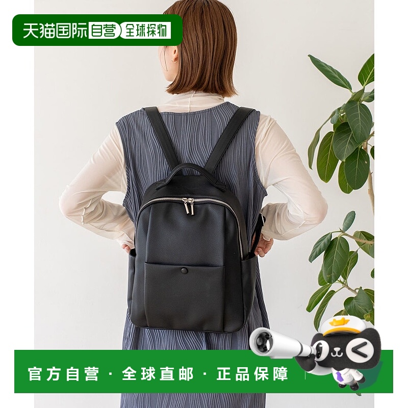 日本直邮VitaFelice 9口袋背包 [V04517AW04338]