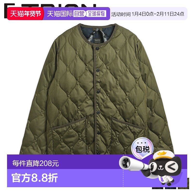 日本直邮TAION男女同款内胆羽绒服外套防寒舒适羽绒服104B2ML-1,运动服/休闲服装,运动羽绒服,淘宝优惠券,粉丝福利购,淘宝优惠卷