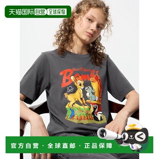 日本直邮Uniqlo Magic For All Timeless UT T恤 481307优衣库