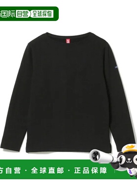 1h可退 日本直邮LOOPWHEELER × BEAMS JAPAN 男士特别款吊里毛船