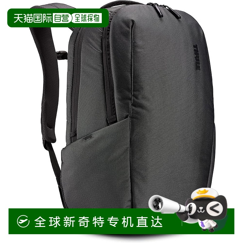 【日本直邮】Thule拓乐 双肩包 27L 灰绿3205029