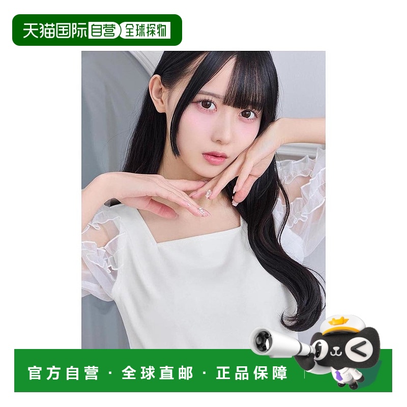 日本直邮日潮 michellmacaron蓬松泡泡袖上衣SFP0300C女装