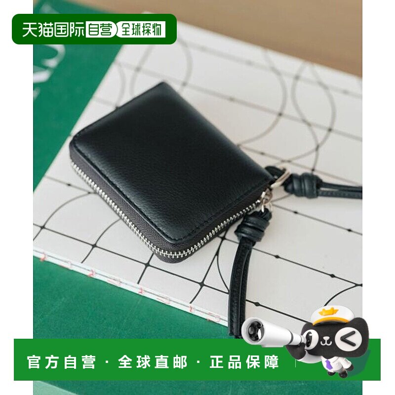 1h可退 日本直邮green label relaxing 【特别】 perche  2WAY肩