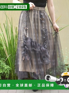 1h可退 日本直邮axes femme 女士抽绳格纹网纱半身裙 TS291X188