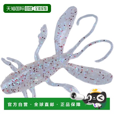 【日本直邮】达亿瓦Kasago Club Gabrihog 2.0 铅头钩摇滚图软饵