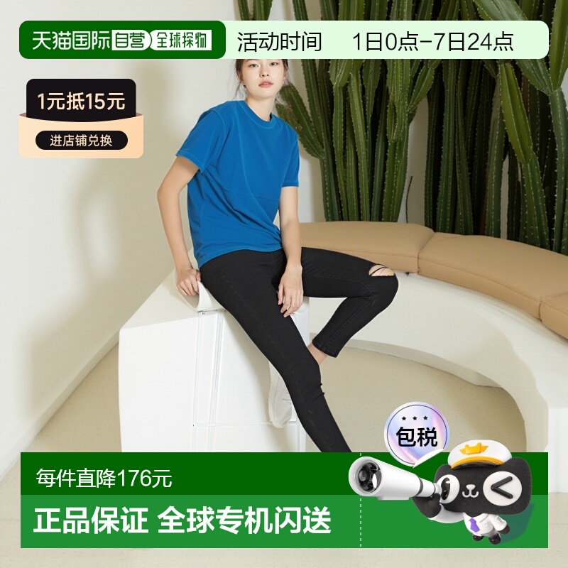 Good On 短袖圆领 T恤 SS CREWNECK TEE GOST-701夏季