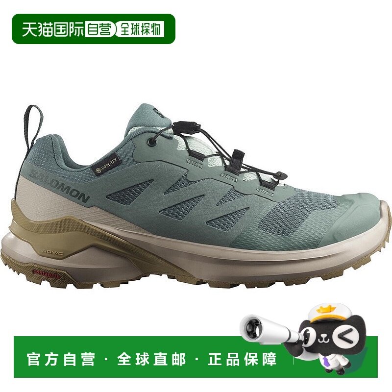 日本直邮【日本直邮】Salomon萨洛蒙女款专业跑步鞋L47692400跑鞋