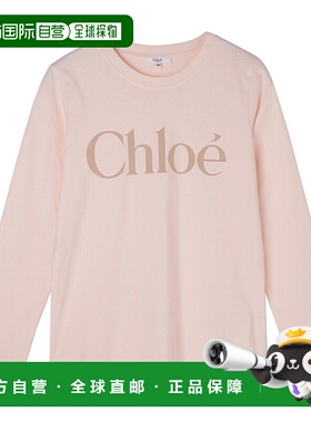 日本直邮Chloe 女孩圆领长袖 T 恤粉色加大码可选c20650尺码 46jp