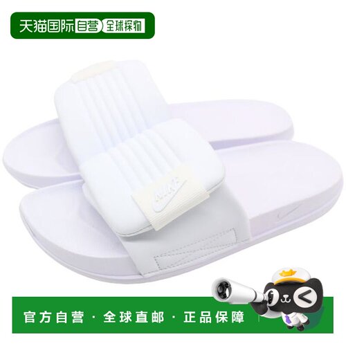 日本直邮Nike Offcourt Adjust Slide 女士凉鞋 DV1033-101 白色
