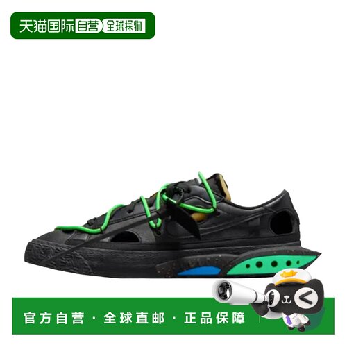 日本直邮Nike × OFF-WHITE Blazer 77 