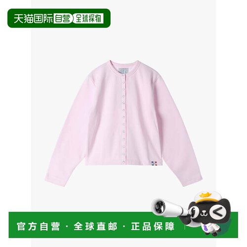 日本直邮agnes b. M434开衫针织粉色系卫衣针织衫