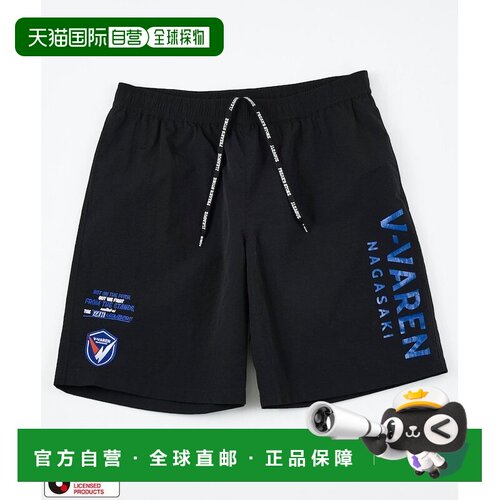 日本直邮FREAK'S STORE J联赛FREAK'S STORE特别版支持尼龙短裤