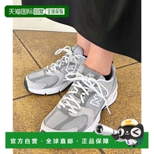 日本直邮New Balance MR530CK 休闲运动鞋（灰色）