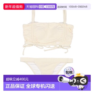 日本直邮ROXY MINDFUL SUNRISE 背心泳衣上衣 RO2047EW07604