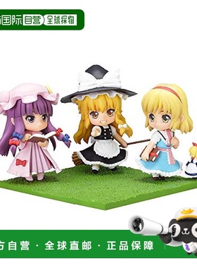 【日本直邮】good smile company粘土人Petit东方Project套装Chap