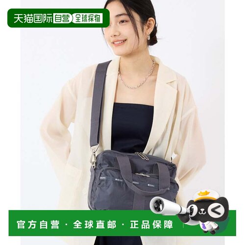日本直邮LeSportsac METRO CONVERTIBLE 手提包钱包旅行包灰色