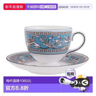 日本直邮WEDGWOOD威基伍德Florentine Turquoise丝绸之路杯碟盒装
