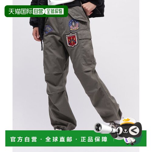 日本直邮AVIREX TOP GUN WAPPEN 工装裤