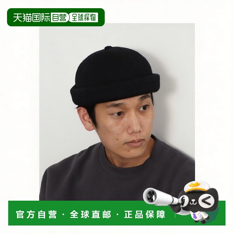 1h可退 日本直邮BEAMS HEART / 罗纹卷边帽帽子针织帽配饰