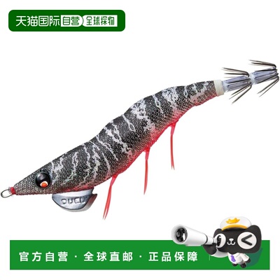 【日本直邮】DUEL EZ-Q Dart Master 鱿鱼饵 19克 3.5号 夜光黑（