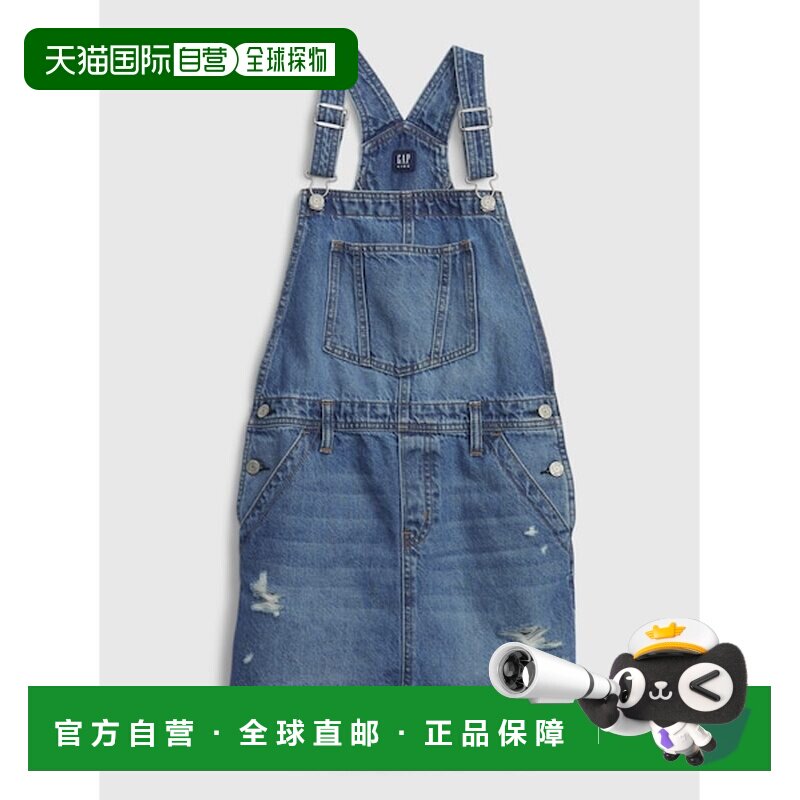日本直邮GAP 水洗牛仔裙式背带裤（儿童款） [561661268]