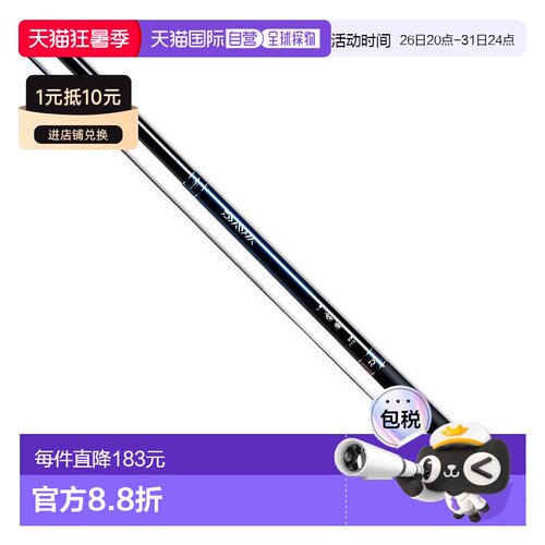 【日本直邮】Daiwa达亿瓦 溪流钓竿 小继清濑・F 硬调27S