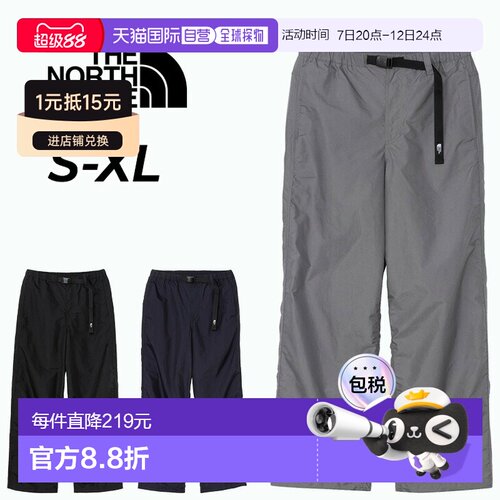 日本直邮The North Face 北面 男女通用防泼水尼龙长裤 NB82630
