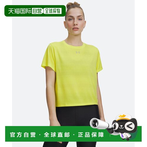 1h可退 日本直邮UNDER ARMOUR 安德玛 女士 速干短袖跑步T恤 U600