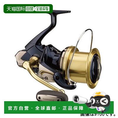 日本直邮Shimano Iso-casting Reel Bullseye 9100