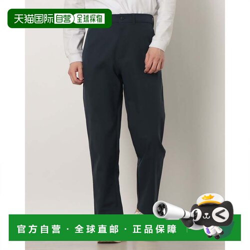 日本直邮男士休闲长裤 修身剪裁 KF9131 极光黑