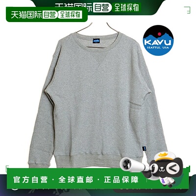 日本直邮KAVU男士Marvin's Crew 19820127 FW23 Marvin's 上衣长