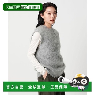 ARROWS UNITED 长毛针织背心 日本直邮MARW 1h可退